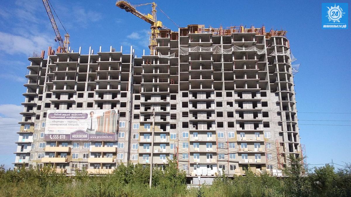 Фотография ЖК Московский - Новостройки Тольятти