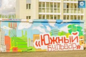 ЖК Южный бульвар | Дата: 10.05.2016