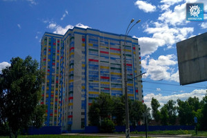 ЖК Арена | Дата: 18.06.2018