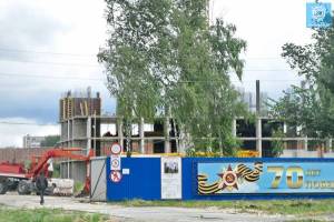 ЖК Арена | Дата: 07.08.2015