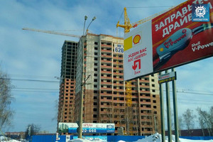 ЖК Арена | Дата: 20.02.2017