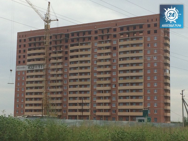 Фотография ЖК Нива - Новостройки Тольятти