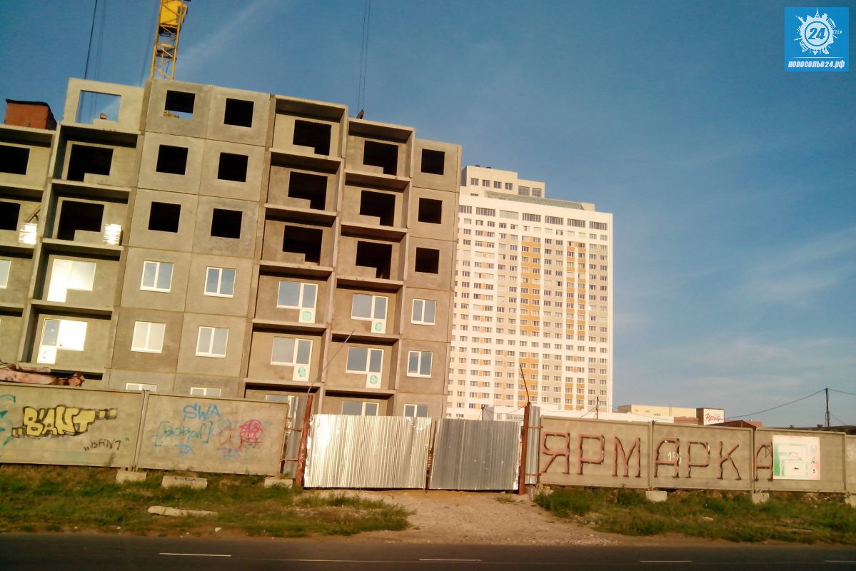 Фотография ЖК Вега - Новостройки Тольятти