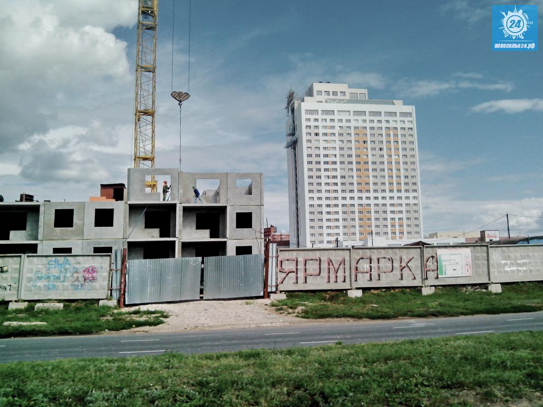 Фотография ЖК Вега - Новостройки Тольятти