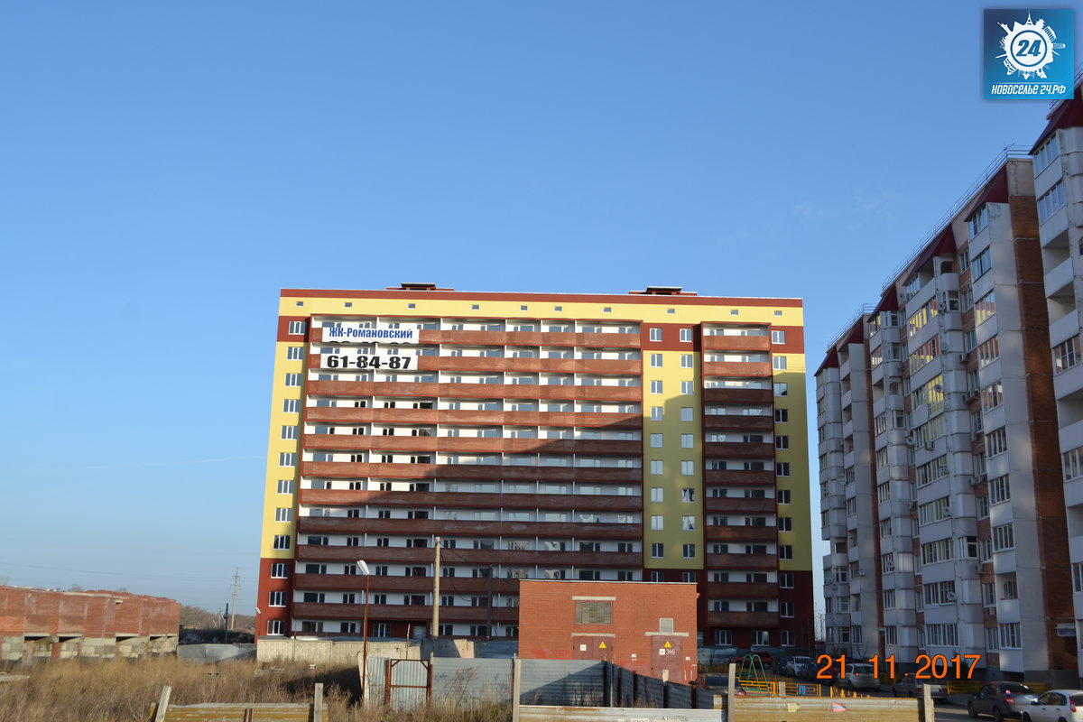 Фотография ЖК Романовский - Новостройки Тольятти